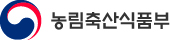 농림축산식품부