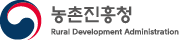 농촌진흥청