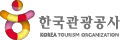 한국관광공사