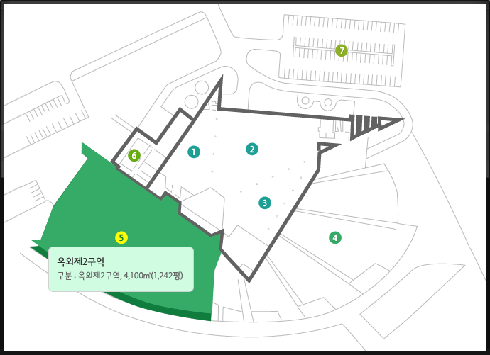 옥외제2구역 : 4,100㎡(1,242평)